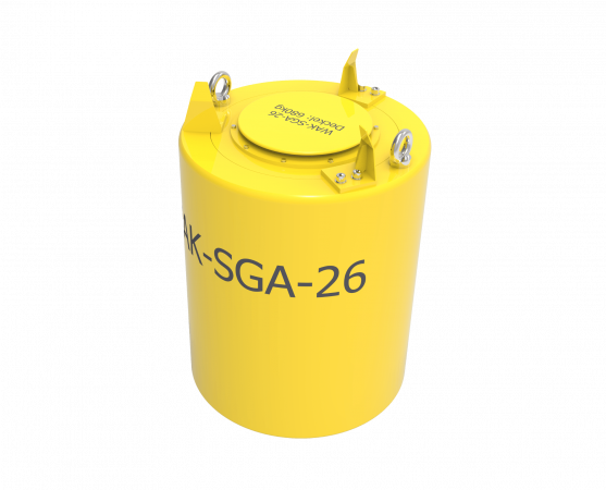 Rendering of a yellow Shielding Drum made by Montair
